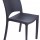 Стілець Greenboheme Chair Woody antracite (S6015Y) + 1